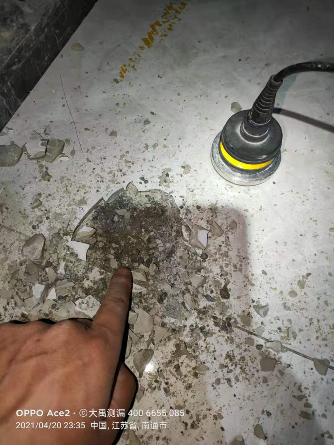 邯郸暗管漏水探查