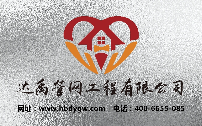 微信图片_20210616181926.jpg 微信图片_20210616181926.jpg