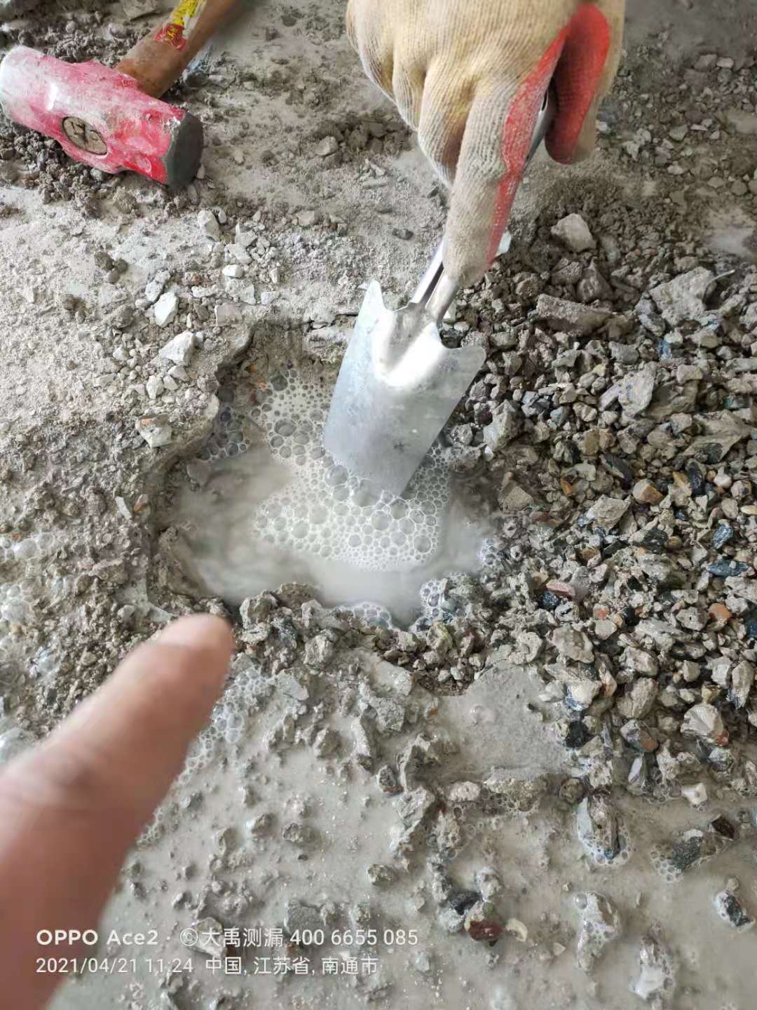 邯郸市政管网探查